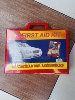 Car First Aid Kit - main view