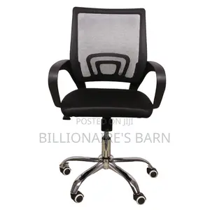 Secretarial Mesh Office Chair