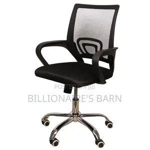 Secretarial Mesh Office Chair