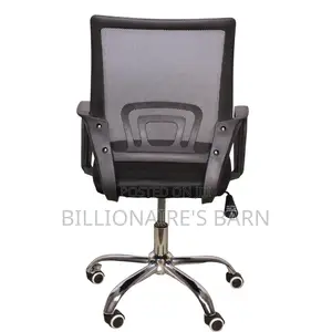 Secretarial Mesh Office Chair