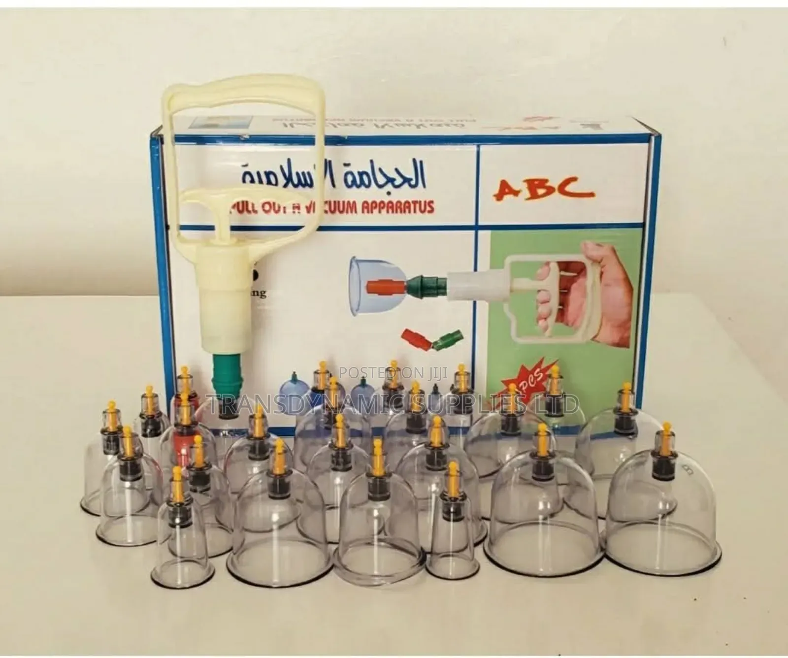 Cupping Therapy Set 18pcs
