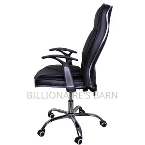 Executive Leather Office Chair