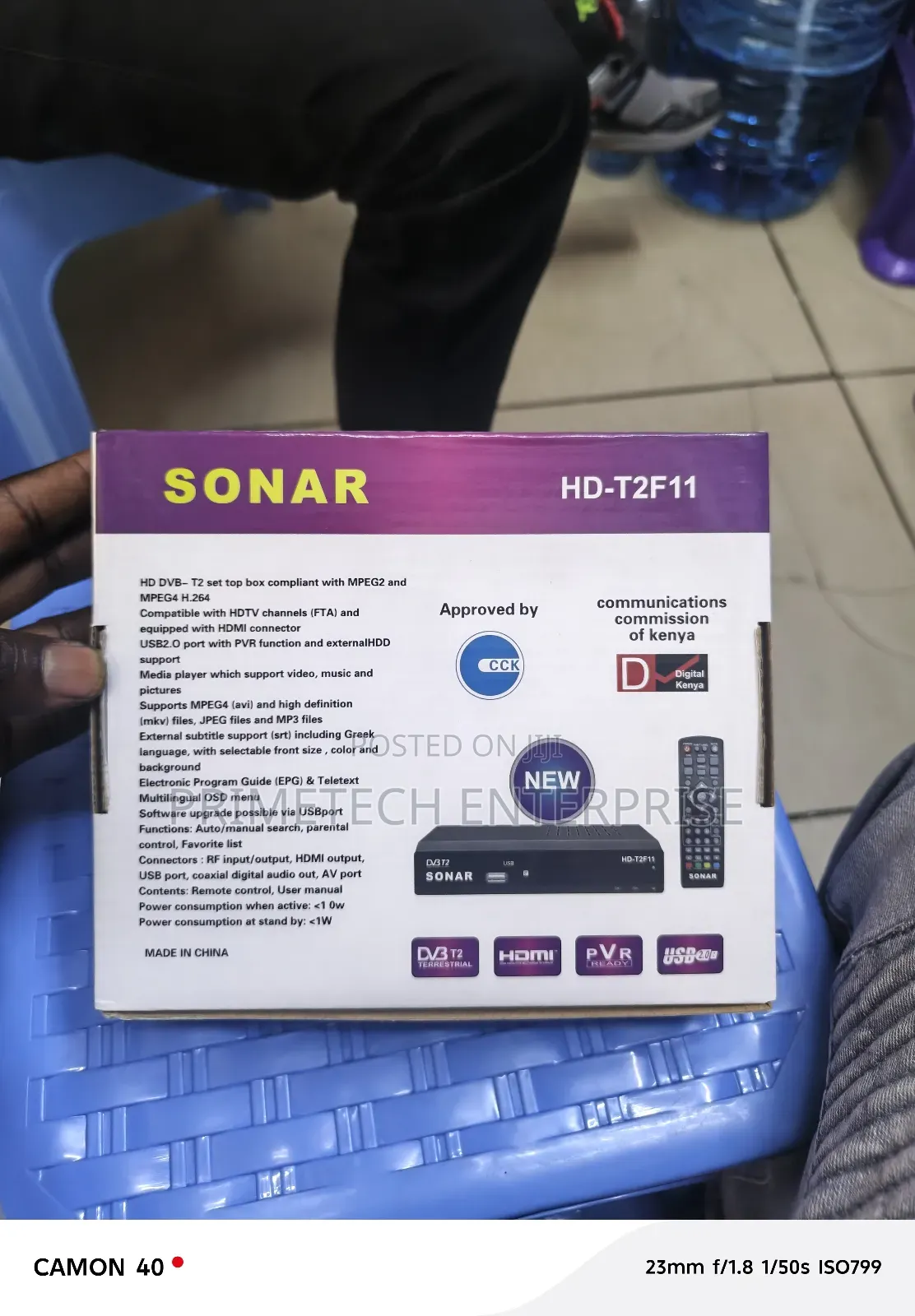 Sonar Decorder