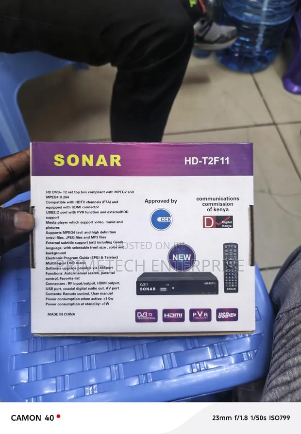 Sonar Decorder - main view