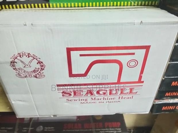 Suitable Seagull Sewing Machine