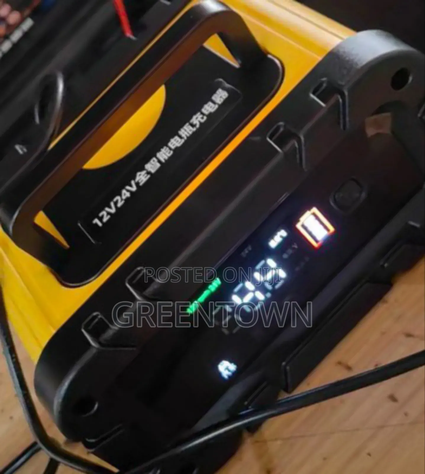 Smart Car 12/24v Battery Charger and Trickle Maintainer