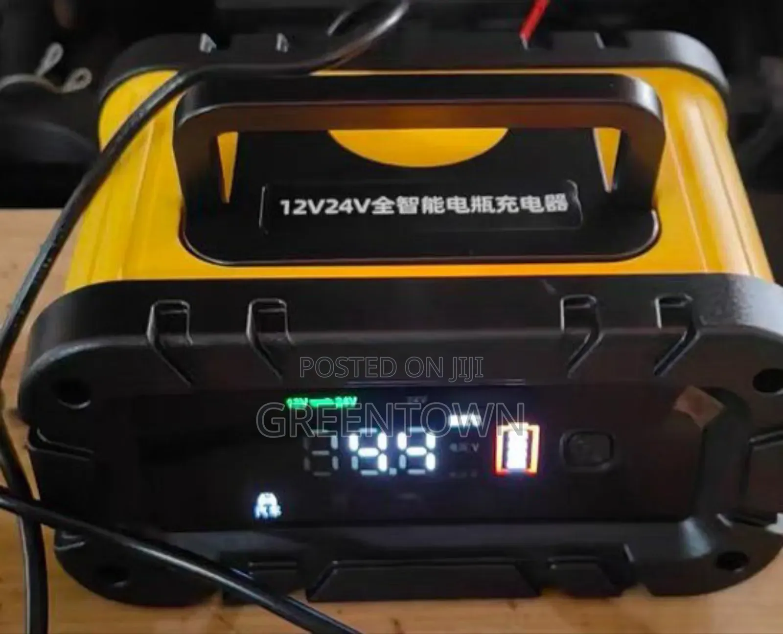 Smart Car 12/24v Battery Charger and Trickle Maintainer