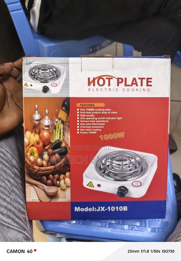 Single Electric Hot Coil - main view