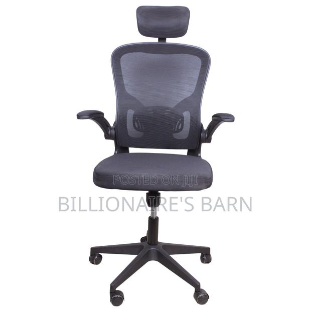 Grey Ergonomic Office Chair - main view