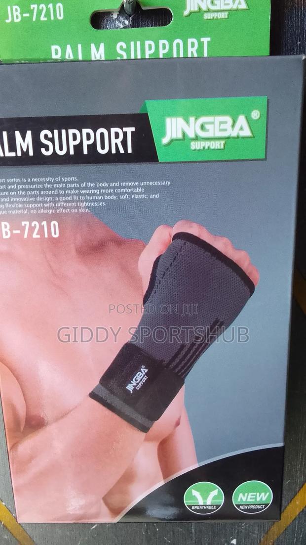 Bowling Palm Support - main view