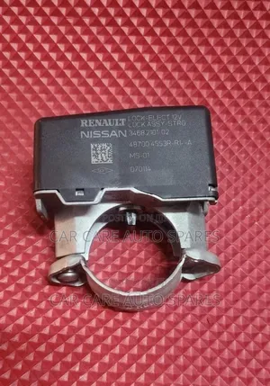 Steering Rock Nissan X-Trail 2015