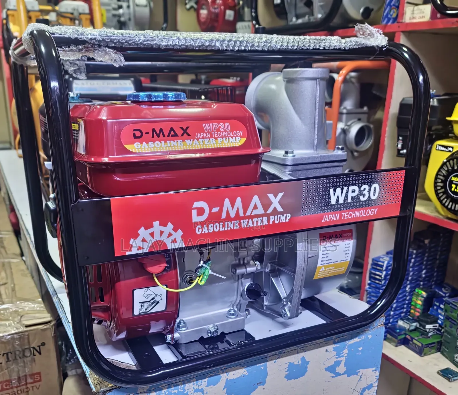 D-Max Japan 3 Inches Gasoline 8.0hp
