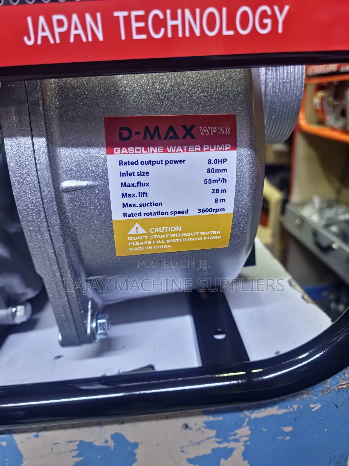 D-Max Japan 3 Inches Gasoline 8.0hp