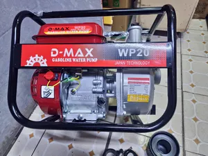 D-Max Japan 2 Inches Gasoline Water Pumps 8.0hp