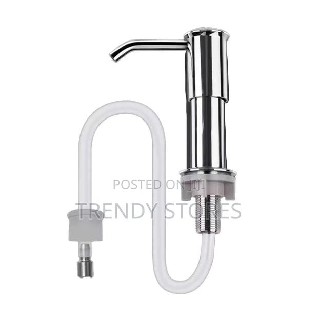 Soap Pump Dispenser - main view