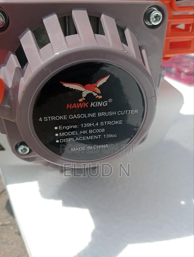 Heavy Duty Brush Cutter 4stroke - main view