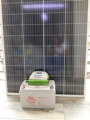 200w Solar Kit Set – Battery, Panel, Inverter & Controller