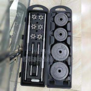 Black Cased 50kgs Dumbells - main view