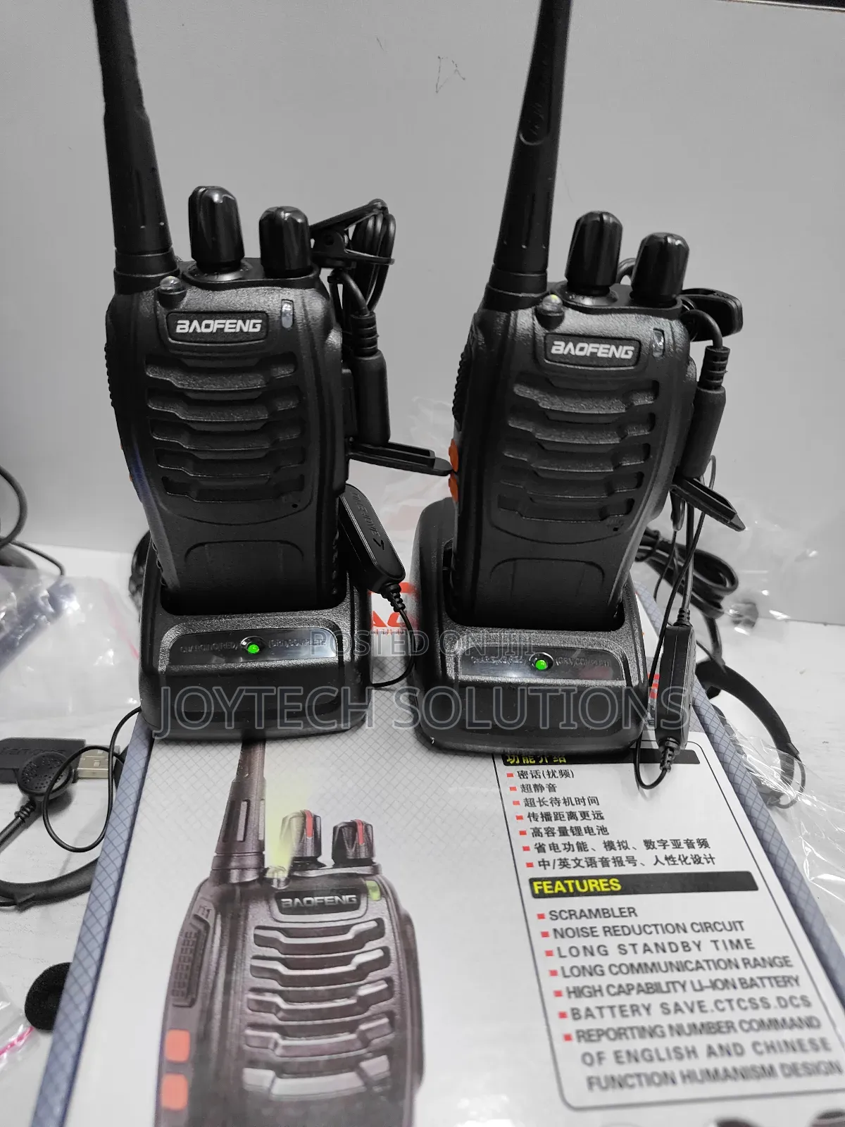 Walkie Talkie Tripple 888s Communication Radio Call