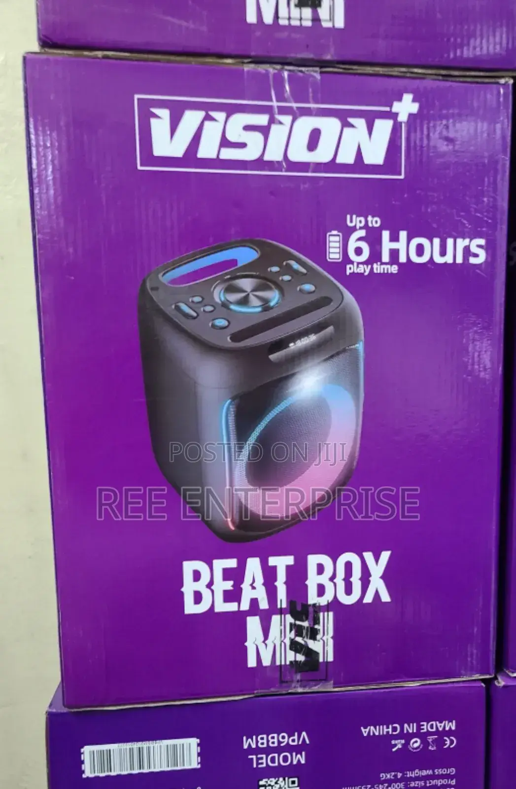 Brand New Vision Plus Beatbox2