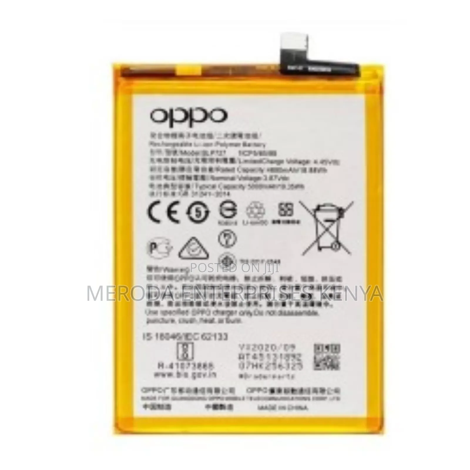 Oppo F11 Battery