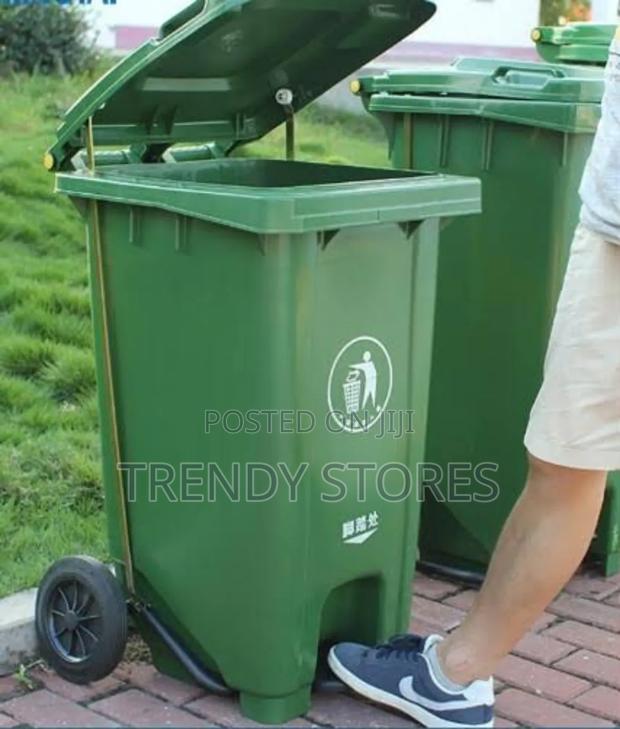 🔺Dustbin** - main view