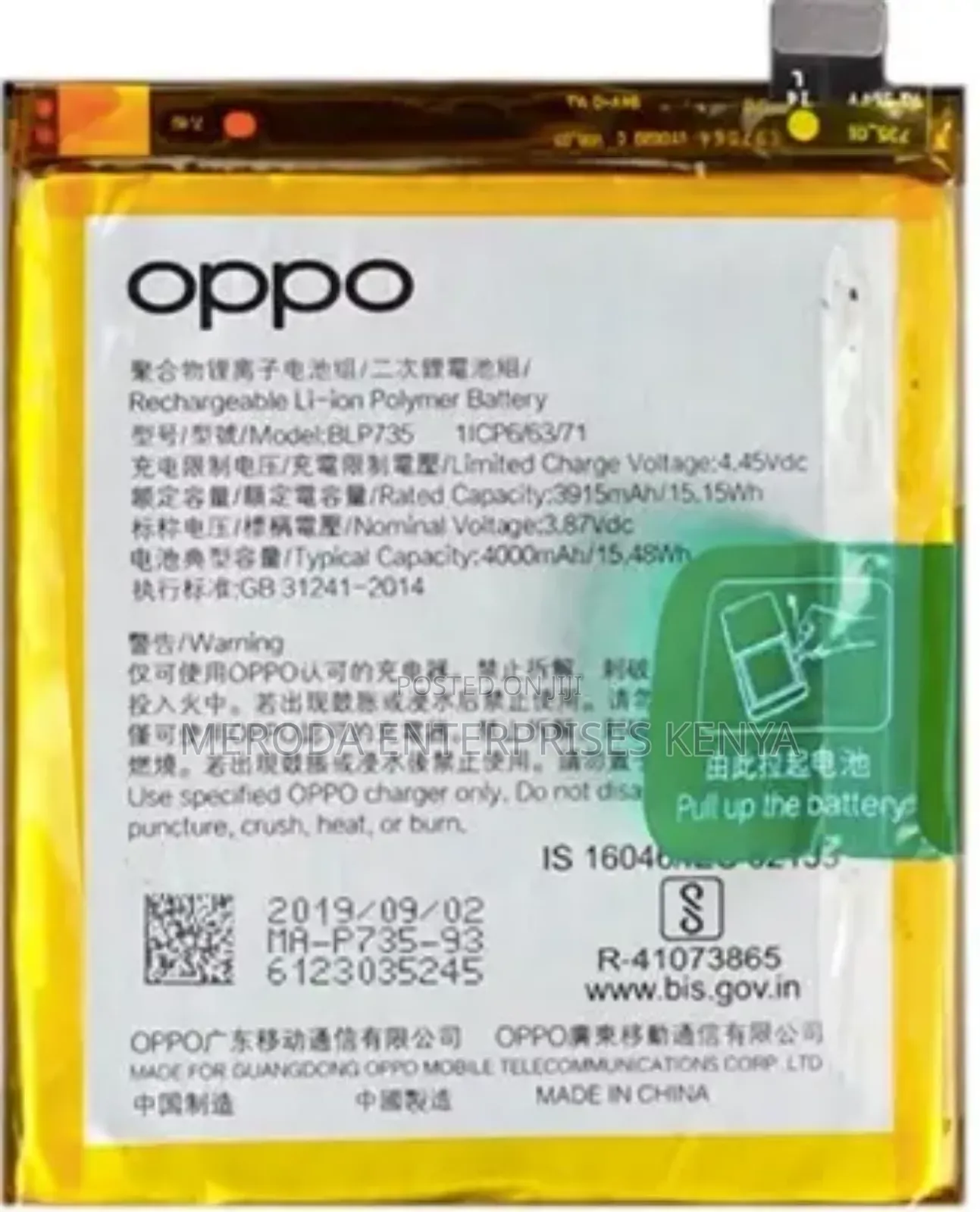 Oppo Reno 5-4g