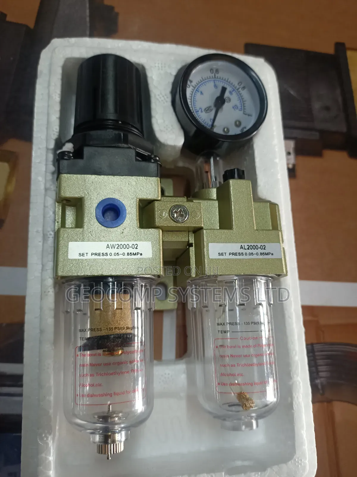 Filter Regulator Lubricator 1/4"