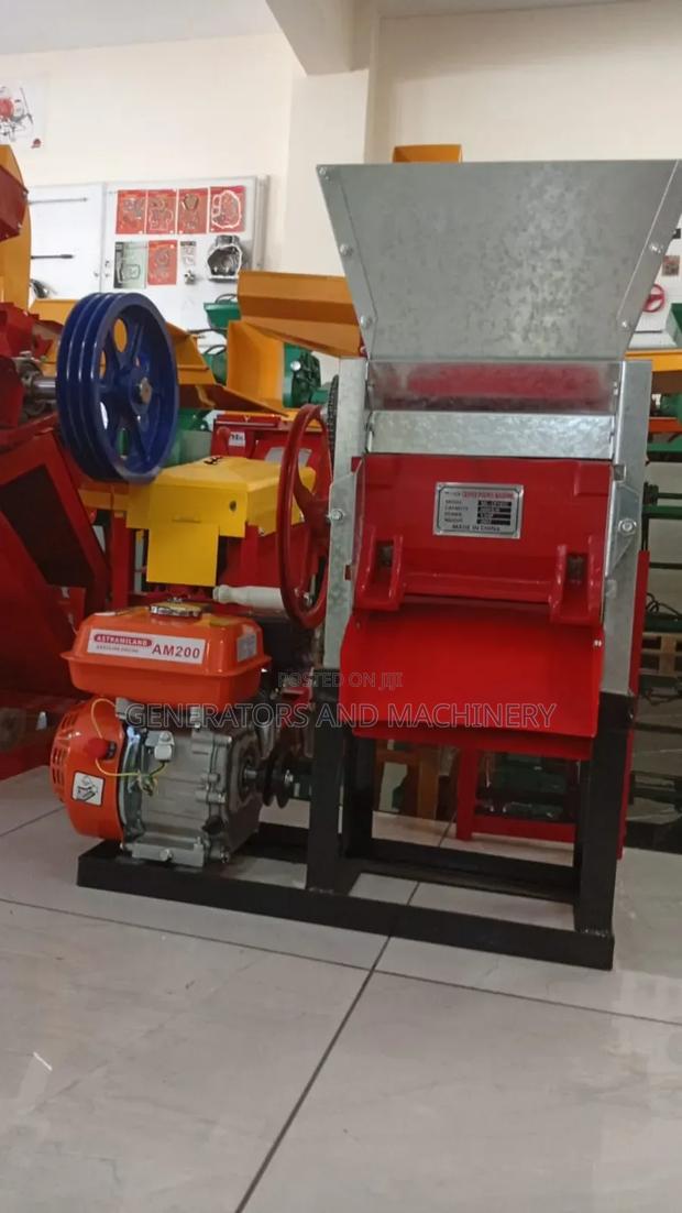 Coffee Pulper - main view