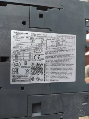 Motor Circuit Breaker