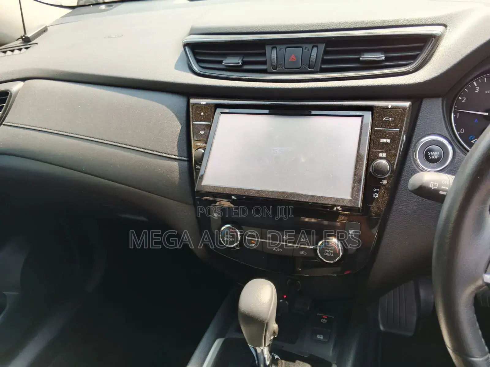 Nissan X-Trail 2018 Black