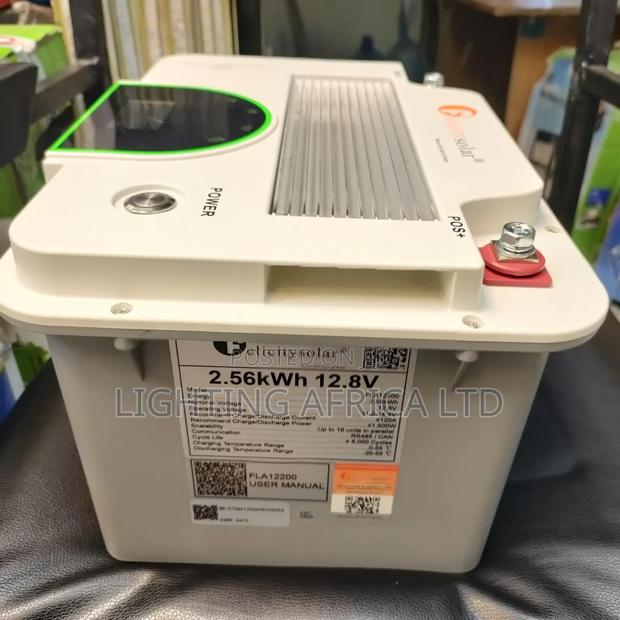 Felicity 12v - 200ah (2.56,Kwh ) Lithium Battery - thumbnail 2