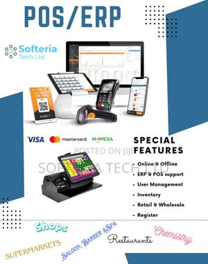 Pos System for Supermarket, Restaurant, Chemistry - thumbnail 2