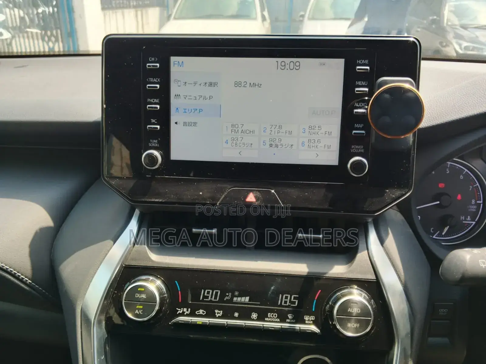 Toyota Harrier 2020 Black