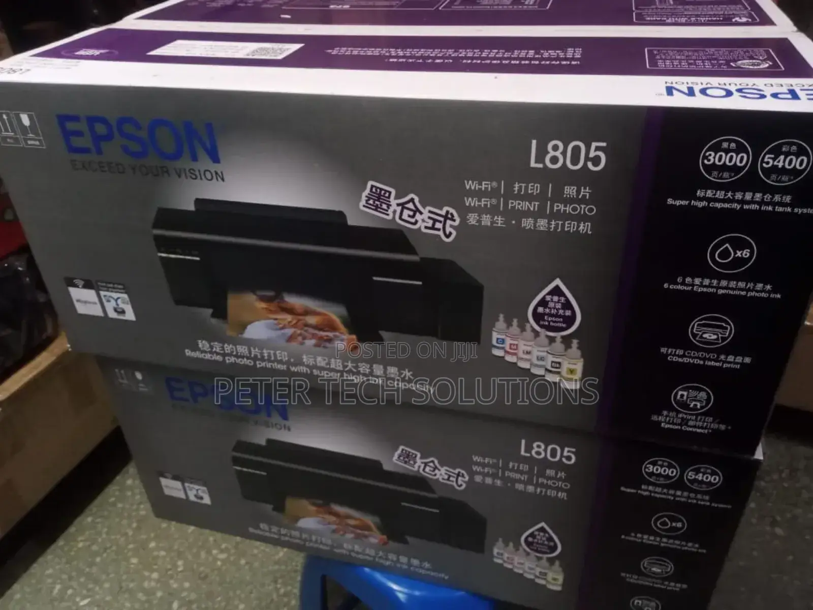 A4 Sublimation Printer L805 Epson Printer