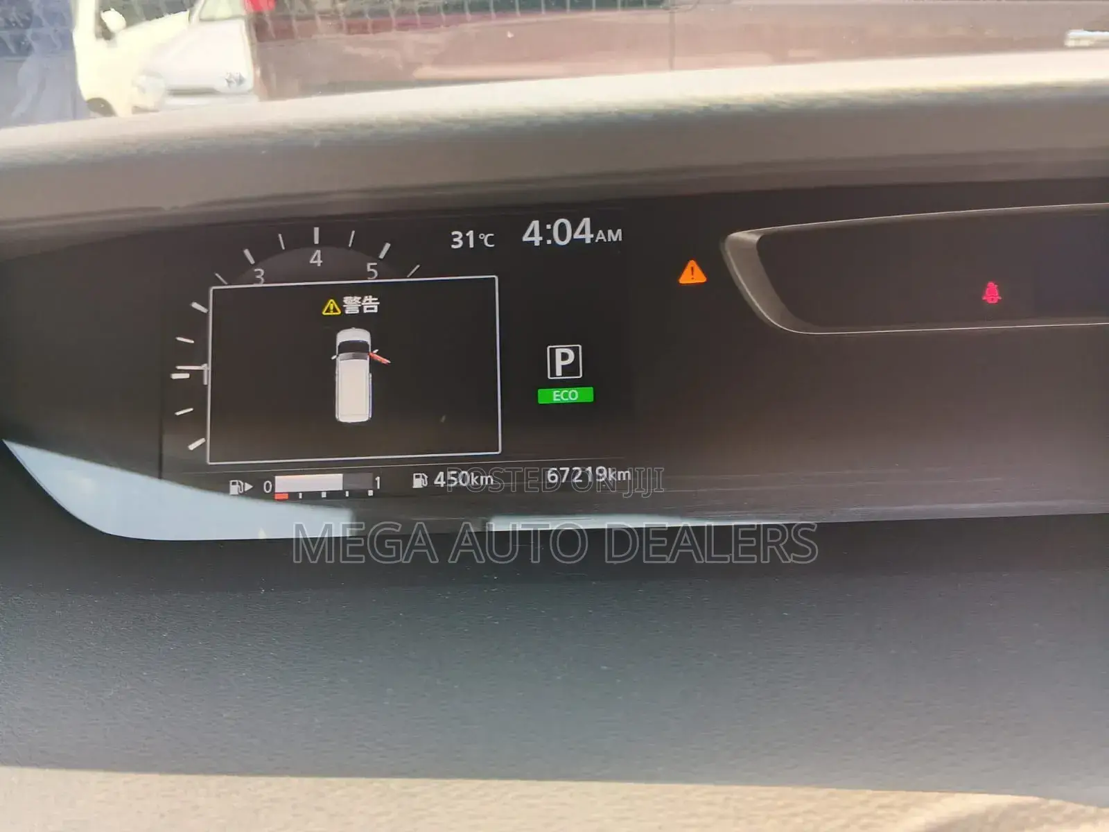 Nissan Serena 2018 White
