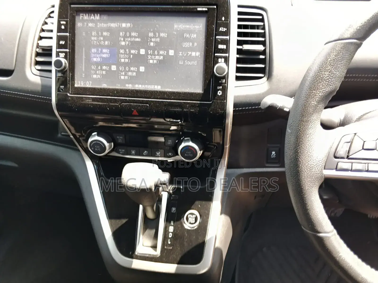 Nissan Serena 2018 White
