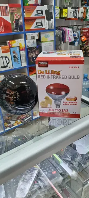Red Infrared Bulb 220v Chicken Bulb