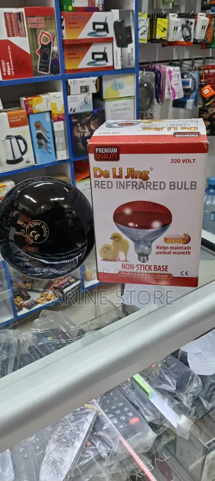Red Infrared Bulb 220v Chicken Bulb