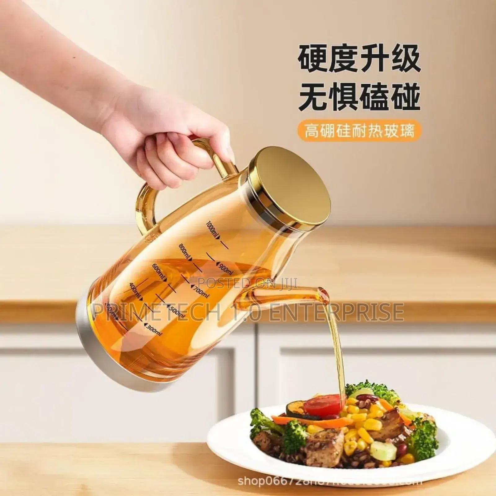 High Borosilicate Glass Oil Bottle