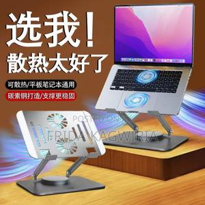 Metallic Laptop Stand With Fan - thumbnail 2