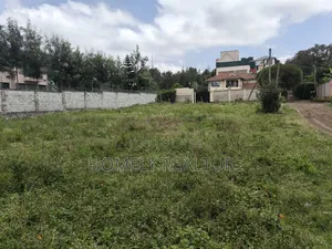 Commercial Quarter Acre Plot in Ngong, Vet Off Hill Top Road