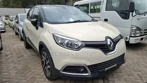 Renault Captur 1.2 Petrol FWD 2017 Beige