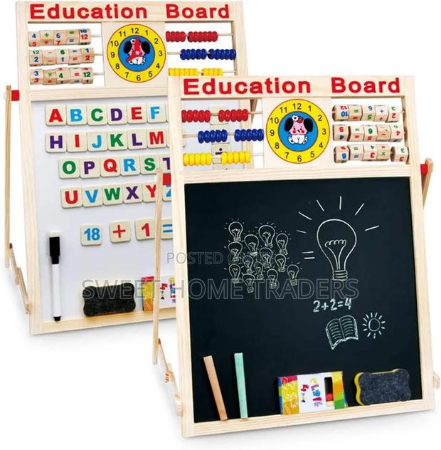 Kids Blackboard - main view