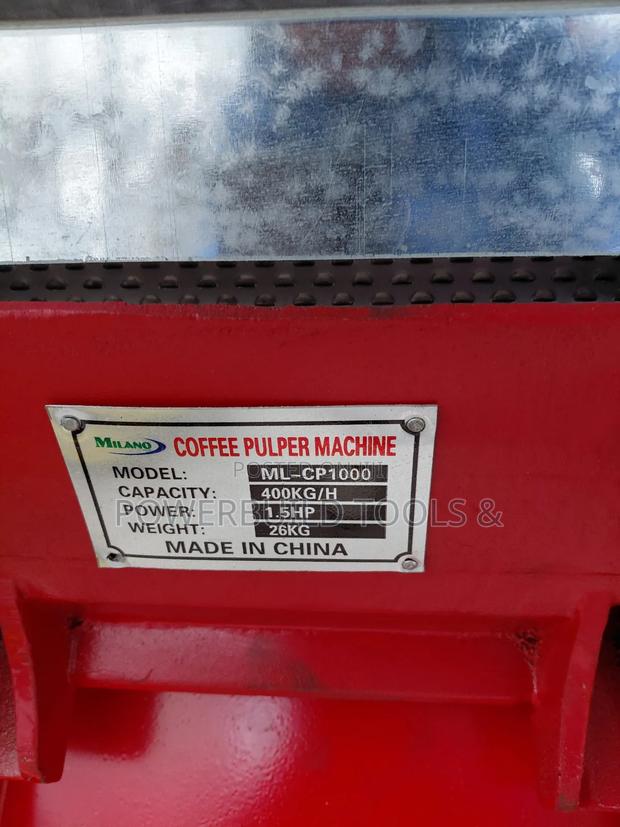 Industrial Coffee Pulper Machine - thumbnail 4