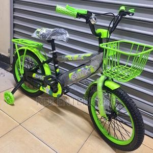 New Model BMX Size 16 - main view