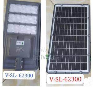 Solar Street Lights - thumbnail 2