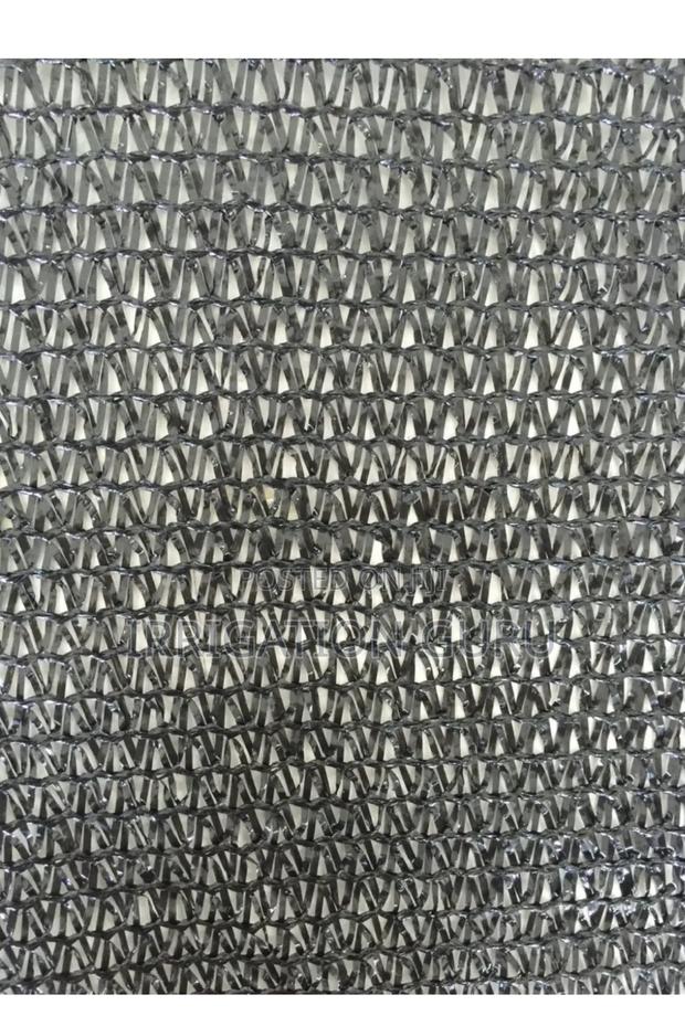 Black Garden Mesh - main view