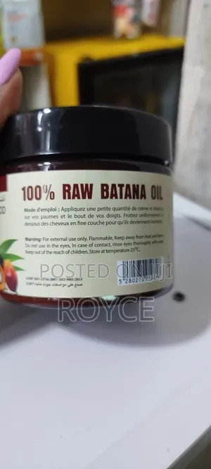 Batana Oil Hair Cream