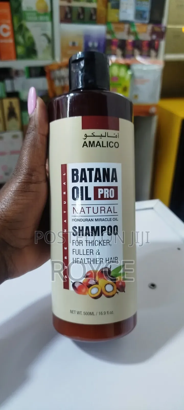 Batana Oil Natural Shampoo